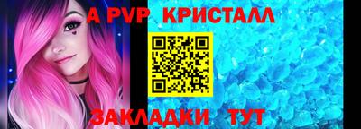 не бодяженный Моздок