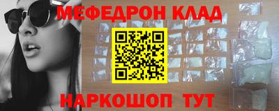 не бодяженный Моздок