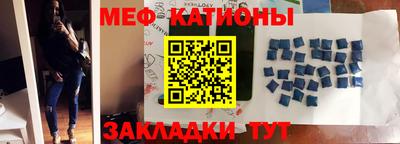 ГАЛЛЮЦИНОГЕННЫЕ ГРИБЫ Можайск
