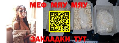 не бодяженный Моздок