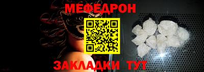 mdpv Можга
