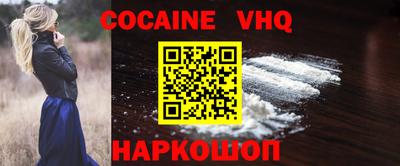 mdpv Можга