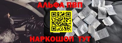 mdpv Можга