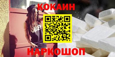 mdpv Можга