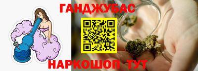 mdpv Можга