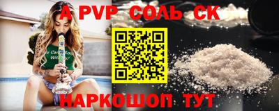 ГАЛЛЮЦИНОГЕННЫЕ ГРИБЫ Можайск