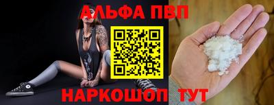 mdpv Можга