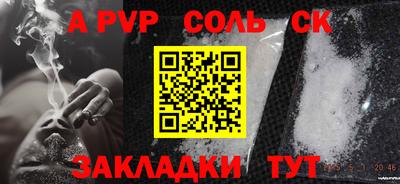 ГАЛЛЮЦИНОГЕННЫЕ ГРИБЫ Можайск