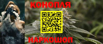 ГАЛЛЮЦИНОГЕННЫЕ ГРИБЫ Можайск