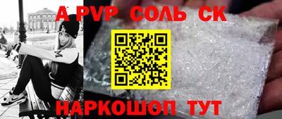 не бодяженный Моздок