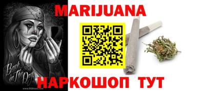 mdpv Можга