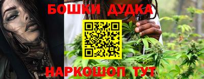 не бодяженный Моздок