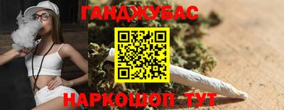 не бодяженный Моздок