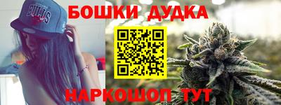 ГАЛЛЮЦИНОГЕННЫЕ ГРИБЫ Можайск
