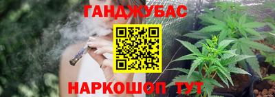 не бодяженный Моздок