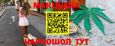 не бодяженный Моздок