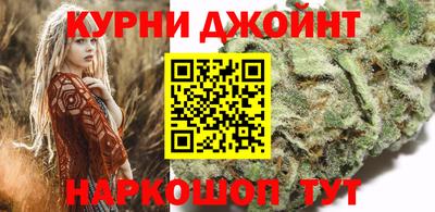 ГАЛЛЮЦИНОГЕННЫЕ ГРИБЫ Можайск