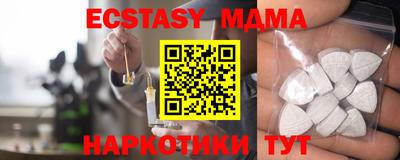 не бодяженный Моздок