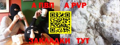 не бодяженный Моздок