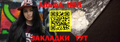ГАЛЛЮЦИНОГЕННЫЕ ГРИБЫ Можайск