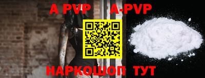 mdpv Можга