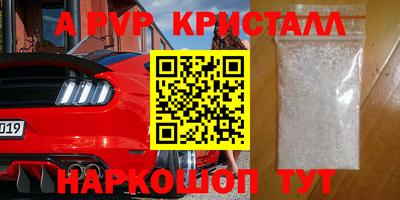 mdpv Можга