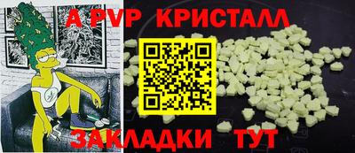 не бодяженный Моздок
