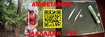 mdpv Можга