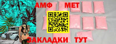 не бодяженный Моздок