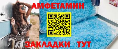 mdpv Можга