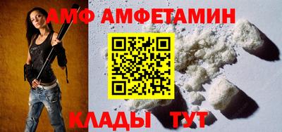не бодяженный Моздок