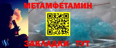 mdpv Можга