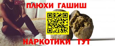 mdpv Можга