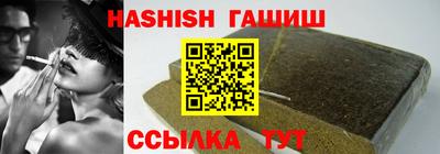 не бодяженный Моздок