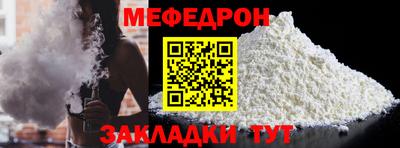 mdpv Можга