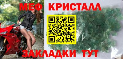 ГАЛЛЮЦИНОГЕННЫЕ ГРИБЫ Можайск