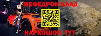 ГАЛЛЮЦИНОГЕННЫЕ ГРИБЫ Можайск