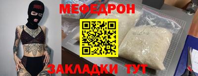 не бодяженный Моздок